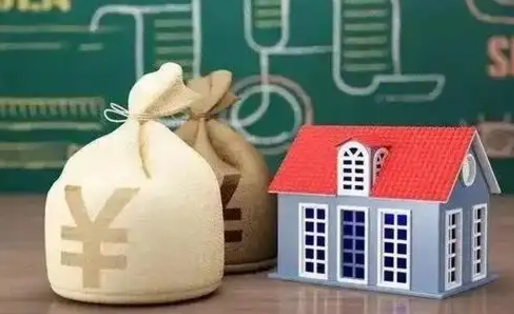 大庆电力封存的公积金怎么取（电力系统公积金提取）